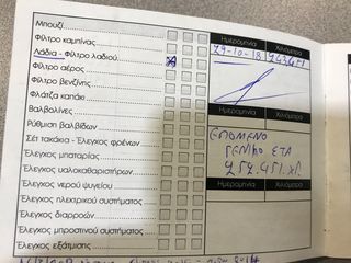 Audi A4 2002 1,8-thumb-65
