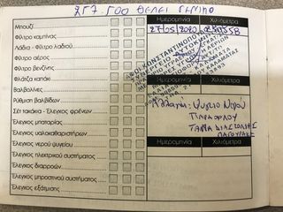 Audi A4 2002 1,8-thumb-67