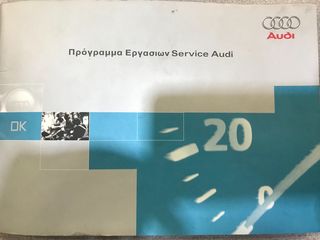 Audi A4 2002 1,8-thumb-39
