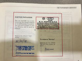 Audi A4 2002 1,8-thumb-41