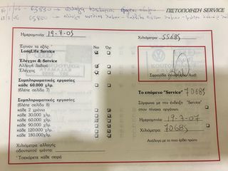 Audi A4 2002 1,8-thumb-44