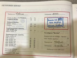 Audi A4 2002 1,8-thumb-45