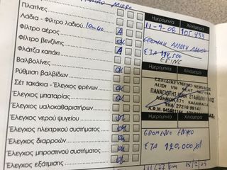 Audi A4 2002 1,8-thumb-50