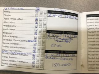 Audi A4 2002 1,8-thumb-51