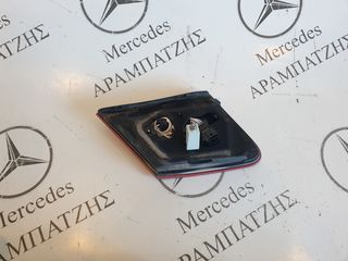 ΦΑΝΑΡΙ ΠΙΣΩ ΑΡΙΣΤΕΡΟ W212 (ΜΠΑΓΑΖ)-thumb-1