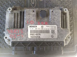 ΕΓΚΕΦΑΛΟΣ ΣΕΤ TOYOTA YARIS 05-09 1.0 ( 1KR )  BOSCH ( 89661-0D270 )