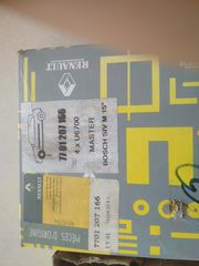 ΤΑΚΑΚΙΑ ΕΜΠΡΟΣ RENAULT MASTER , OPEL MOVANO-thumb-3