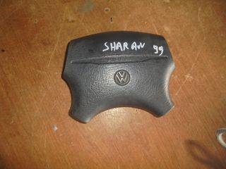 VW  SHARAN  '95'-00' -    Αερόσακοι-AirBags