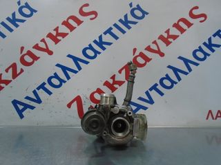 VW  1900TDi  ΤΟΥΡΜΠΙΝΑ  038145701A   ΑΠΟΣΤΟΛΗ  ΣΤΗΝ ΕΔΡΑ ΣΑΣ