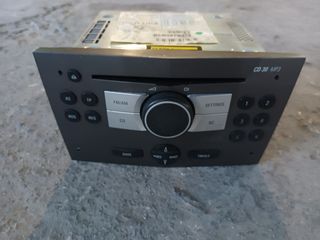 OPEL ASTRA H R/CD 30MP3 ΑΝΘΡΑΚΙ