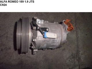 ALFA ROMEO 159 1.9 JTS ΚΟΜΠΡΕΣΕΡ A/C ZEXEL C924 ( 60693746 )