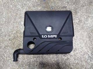 ΚΑΠΑΚΙ ΜΗΧΑΝΗΣ / ΦΙΛΤΡΟΚΟΥΤΙ - SEAT IBIZA 6K 1.0 MPI 99-02