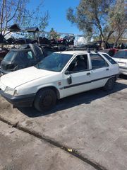 Citroen ZX 1.4 '94 & '96 KDX  *** Η ΤΙΜΗ ΕΙΝΑΙ ΕΝΔΕΙΚΤΙΚΗ ΚΑΙ ΔΕΝ ΑΦΟΡΑ ΣΤΟ ΣΥΝΟΛΟ ΤΟΥ ΑΥΤΟΚΙΝΗΤΟΥ 'Η ΣΕ ΣΥΓΚΕΚΡΙΜΕΝΟ ΕΞΑΡΤΗΜΑ  **