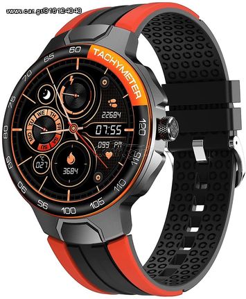 ΕΞΥΠΝΟ ΡΟΛΟΙ SMARTWATCH  BLACK ORANGE- E15