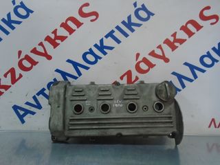 VW  GOLF  84-91  1800  16v  ΚΑΠΑΚΙ  ΒΑΛΒΙΔΩΝ  027103475E  ΑΠΟΣΤΟΛΗ  ΣΤΗΝ ΕΔΡΑ ΣΑΣ