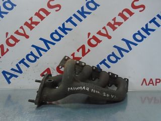 AUDI  A4  94-00  1800i  20v  ADR    ΠΟΛΛΑΠΛΗ  ΕΞΑΓΩΓΗΣ    058253033A   ΑΠΟΣΤΟΛΗ  ΣΤΗΝ ΕΔΡΑ ΣΑΣ