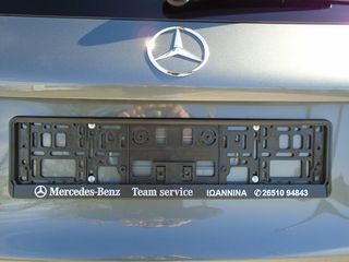 Mercedes-Benz GLC 200 2019 EQ 4 MATIC AMG LINE HYBRID-thumb-48