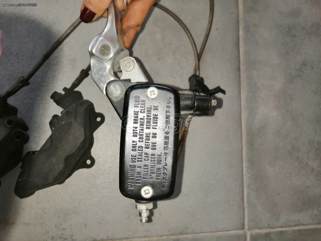 Τρόμπα φρένου εμπρός για CBR 600Fi 