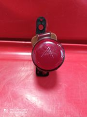 Honda civic Διακόπτης Αλαρμ 2005-2010