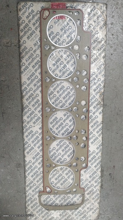 BMW E12 E28 E24 E23 E3 E9 Φλάντζα κεφαλής 11121730745 2,5 2,8