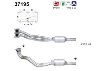 ΚΑΤΑΛΥΤΗΣ VW BORA/GOLF 1.6cc 1997-2005 KARALOIZOS exhaust