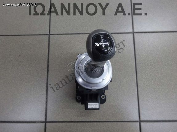 ΛΕΒΙΕΣ ΤΑΧΥΤΗΤΩΝ ΑΥΤΟΜΑΤΟΣ 54000-SMG-E531M1 R18A2 1.8cc HONDA CIVIC 2006 - 2012