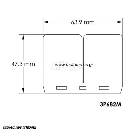 V-Force 3 πέταλα ριντ απο ανθρακόνημα  Yamaha, Honda, Suzuki, Gas Gas, Kawasaki, KTM, ATV Honda, Suzuki, Snowmobiles Arctic Cat, Yamaha  THΛ 2310512033