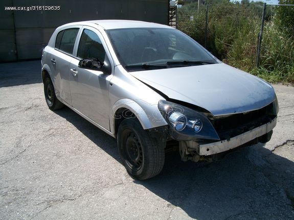 OPEL ASTRA H 2004 ΟΛΟΚΛΗΡΟ ΓΙΑ ΑΝΤΑΛΛΑΚΤΙΚΑ