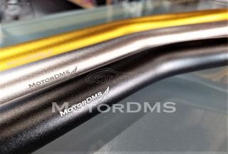 Τιμόνι MotorDMS-Racing fat bar 28mm ΜΑΥΡΟ-ΧΡΥΣΟ-ΑΣΗΜΙ KTM MOTOCROSS SUPER MOTO ENDURO SUPER MOTARD