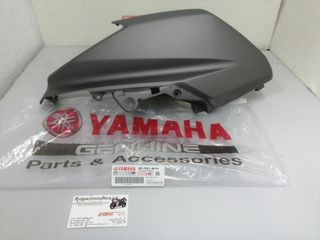 ΜΑΣΚΑ ΦΑΝΑΡΙΟΥ YAMAHA N-MAX 125/150