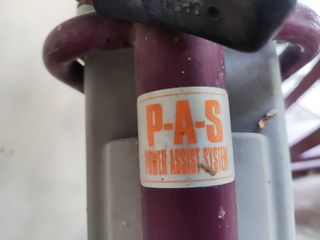 Ηλεκτρικά Ποδήλατα 1999 YAMAHA PAS-thumb-3