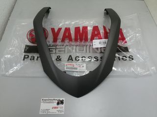 ΚΑΠΑΚΙ ΜΑΣΚΑΣ ΦΑΝΟΥ YAMAHA N-MAX 125/150