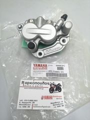 ΔΑΓΚΑΝΑ ΕΜΠΡΟΣ YAMAHA X-MAX 125 / 250 '05-'09