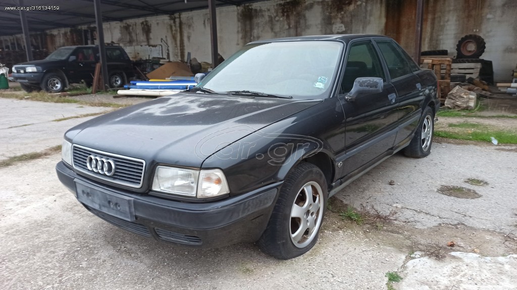 AUDI 80  ( 8c,B4) ΔΊΝΕΤΑΙ ΑΝΤΑΛΛΑΚΤΙΚΑ ΑΝΑΛΥΤΙΚΑ ΟΙ ΤΙΜΕΣ ΚΑΤΩ!!!