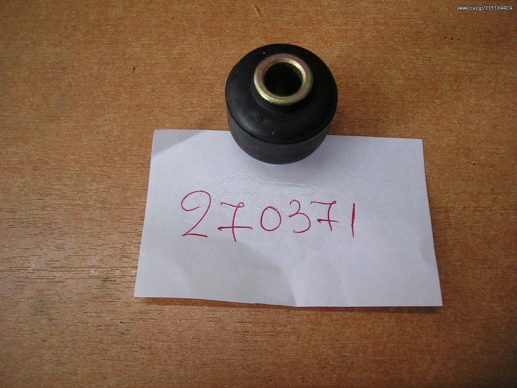 ΣΥΝΕΜΠΛΟΚ ΒΑΣΗΣ RUNNER 31,5