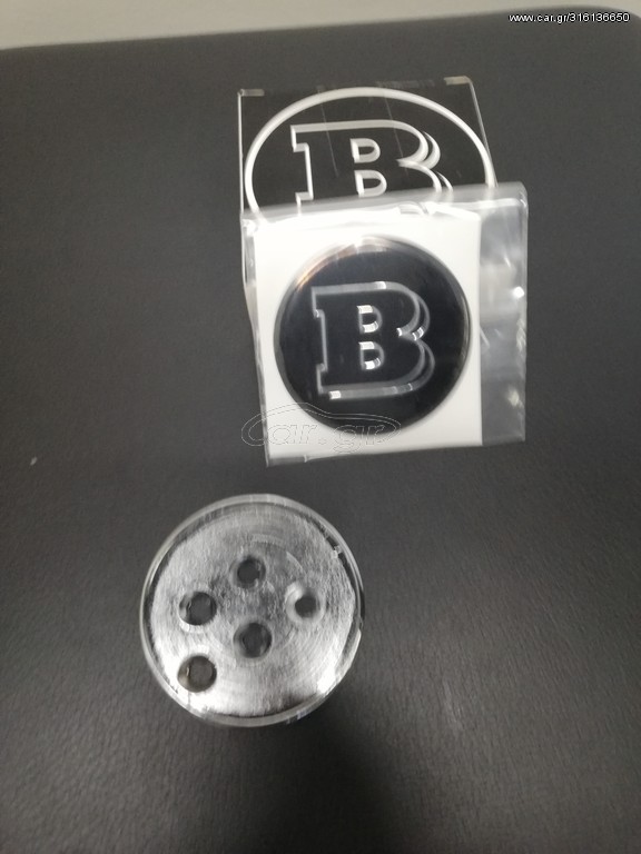 ΣΗΜΑ BRABUS
