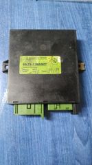 BMW E34 E32 μονάδα ελέγχου συστήματος συναγερμού 65751388907