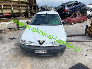 ALFA ROMEO 146 1.4 ΜΕ ΤΥΠΟ(AR33) ΓΙΑ ΑΝΤΑΛΛΑΚΤΙΚΑ anakiklosi-lagada