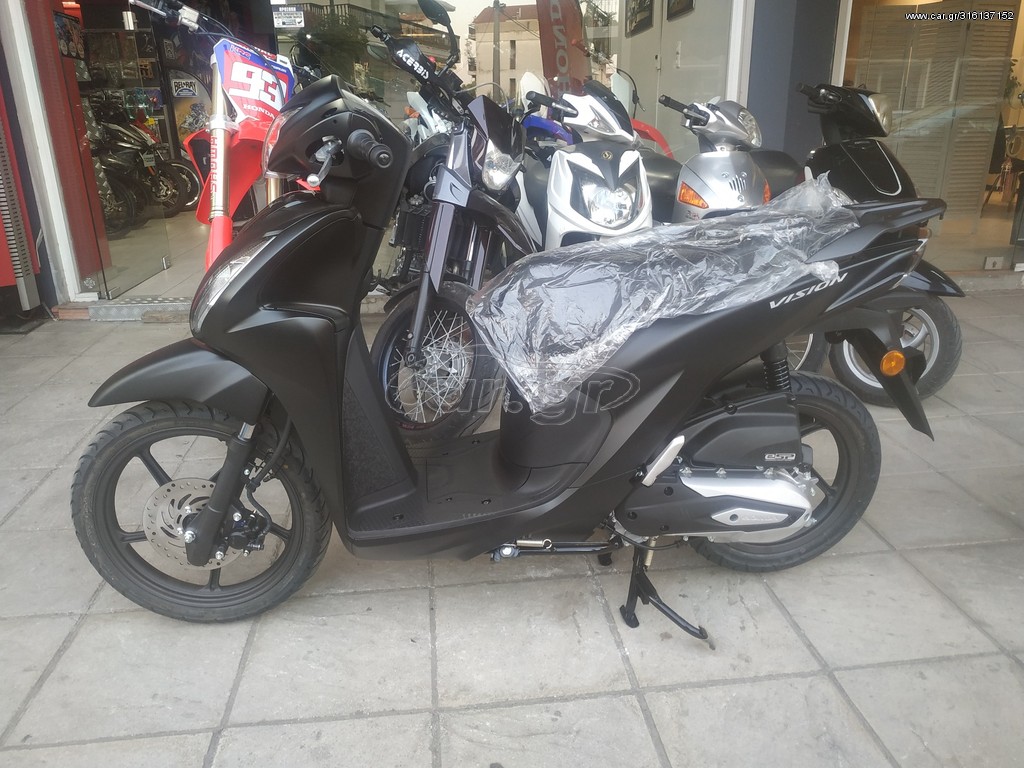 Honda Vision 110 2023 ΕΤΟΙΜΟΠΑΡΑΔΟΤΟ