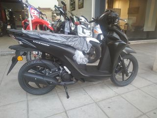 Honda Vision 110 2023 ΕΤΟΙΜΟΠΑΡΑΔΟΤΟ-thumb-1