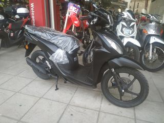 Honda Vision 110 2023 ΕΤΟΙΜΟΠΑΡΑΔΟΤΟ-thumb-2