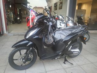 Honda Vision 110 2023 ΕΤΟΙΜΟΠΑΡΑΔΟΤΟ-thumb-1
