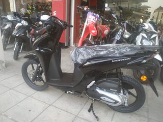 Honda Vision 110 2023 ΕΤΟΙΜΟΠΑΡΑΔΟΤΟ-thumb-2