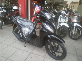 Honda Vision 110 2023 ΕΤΟΙΜΟΠΑΡΑΔΟΤΟ-thumb-3