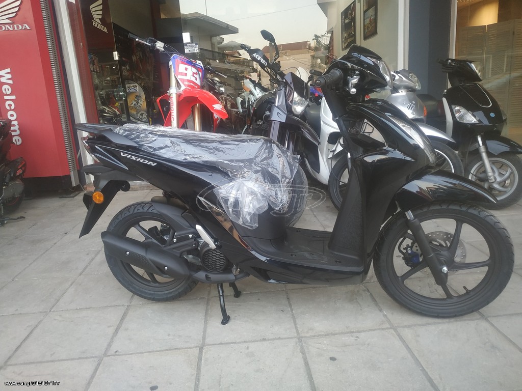 Honda Vision 110 2023 ΕΤΟΙΜΟΠΑΡΑΔΟΤΟ
