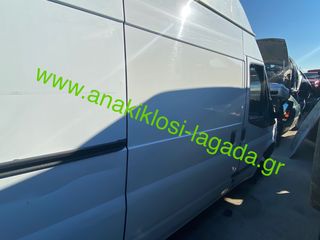 FORD TRANSIT 2.3 ΜΕ ΤΥΠΟ(GZFA) ΓΙΑ  ΑΝΤΑΛΛΑΚΤΙΚΑ anakiklosi-lagada-thumb-2