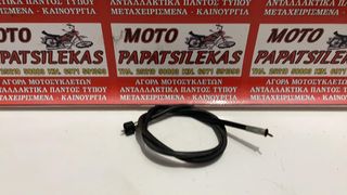 ΓΝΗΣΙΑ ΝΤΙΖΑ ΚΟΝΤΕΡ -> HONDA CAMINO 50 -> MOTO PAPATSILEKAS