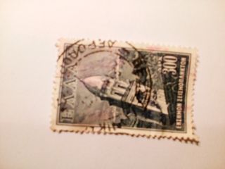 Απο συλλογη γραμματοσημων πωλειται γραμματοσημο του 1953