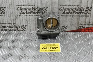 Πεταλούδα Γκαζιού Nissan Qashqai 2.0 2007-2012 SERA 526-01 MR20