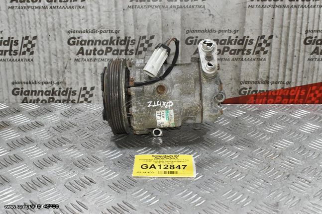 Κομπρεσέρ Aircondition Opel Corsa 1.4cc Z14XEP 2001-2008 SANDEN SD6V12 24461719 1447F